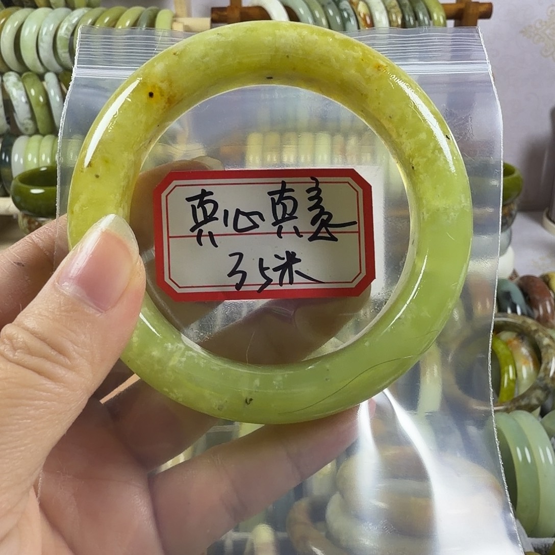 真***意蛇纹石玉未镶嵌手镯