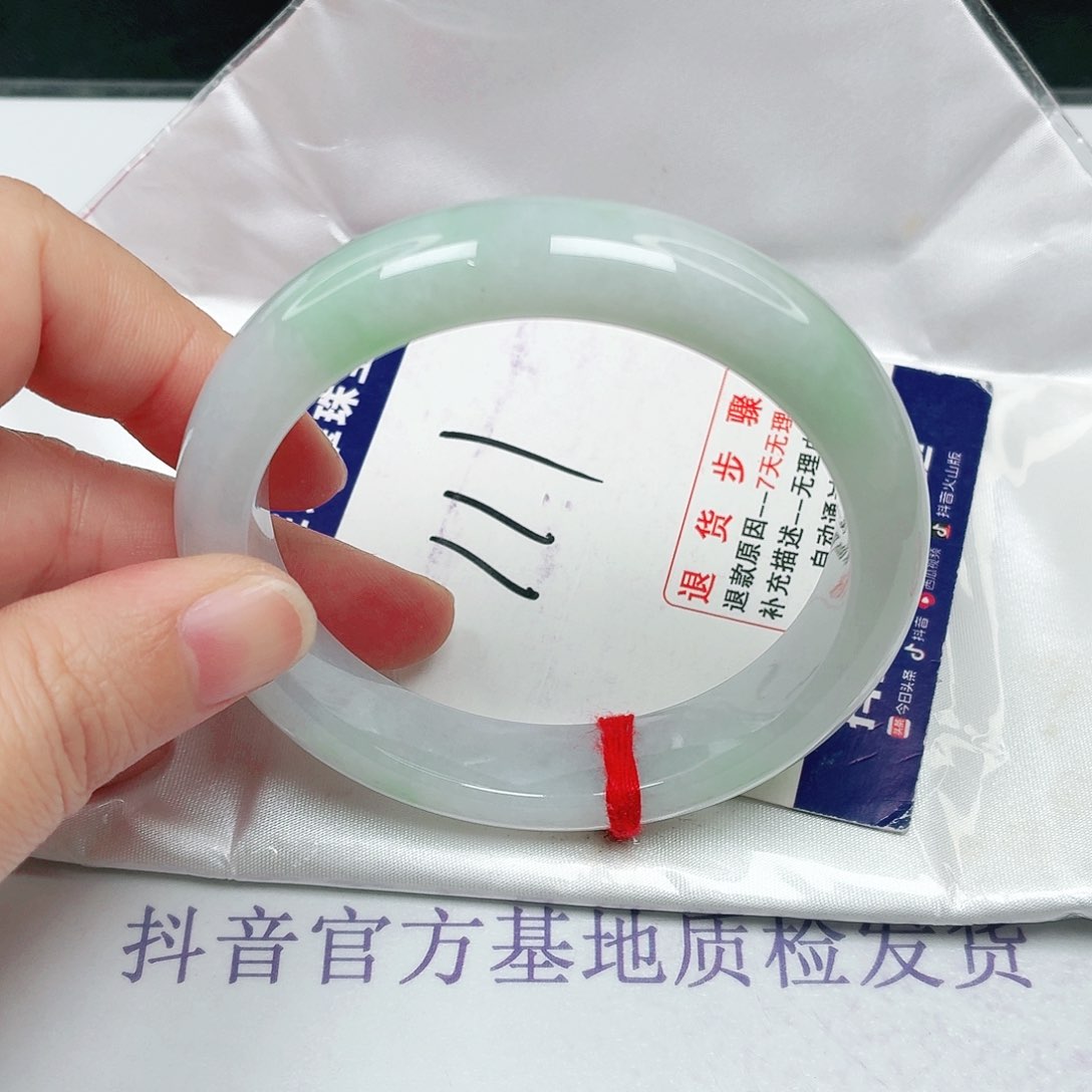 未镶嵌手镯翡翠57