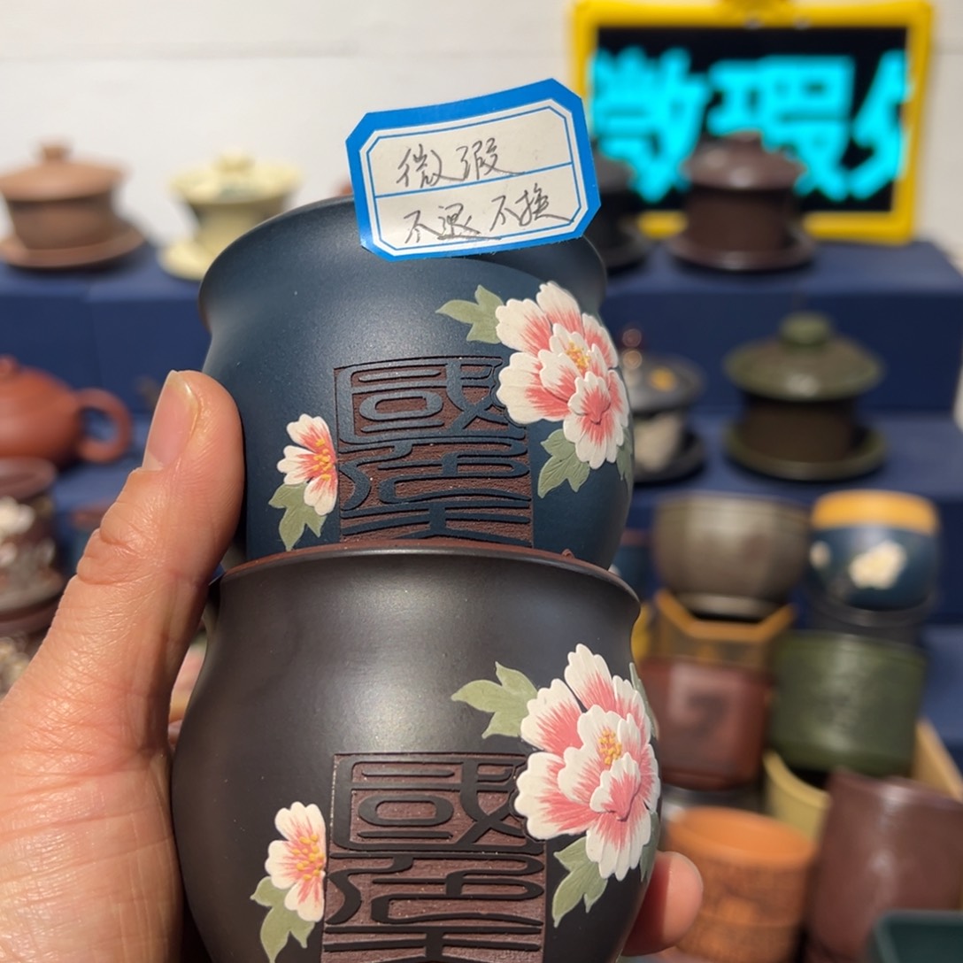 微瑕处理 不退不换