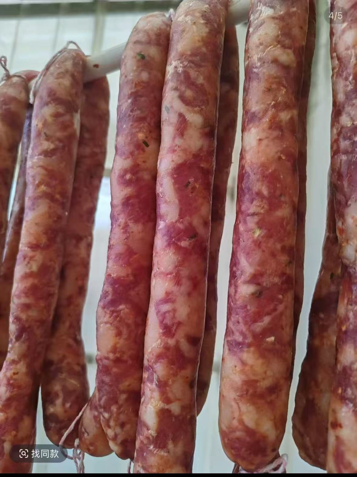 安徽霍邱手工香.肠糯米香.肠霍邱特产