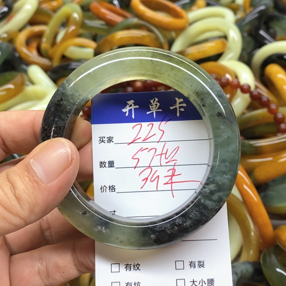 未镶嵌蛇纹石玉手镯