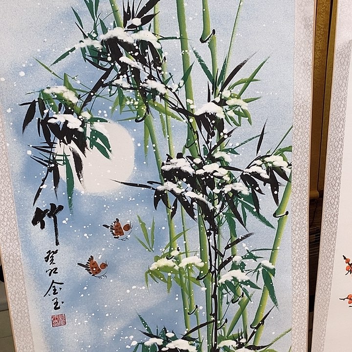 书法真人创作手写作品