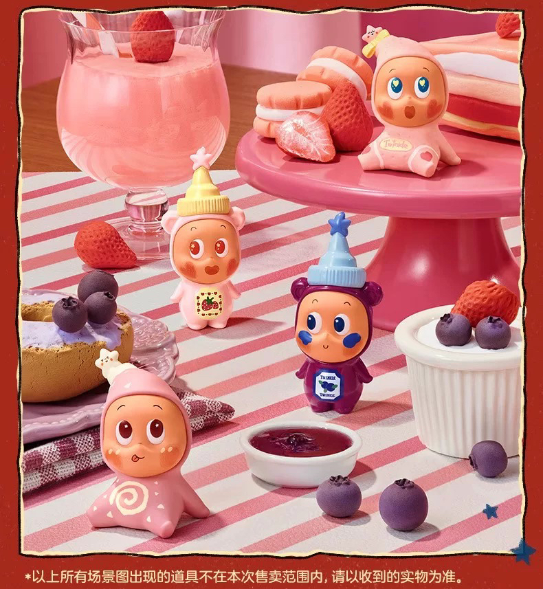 「星星人随心配系列」POPMART泡泡玛特手办盲盒潮流玩具礼物摆件