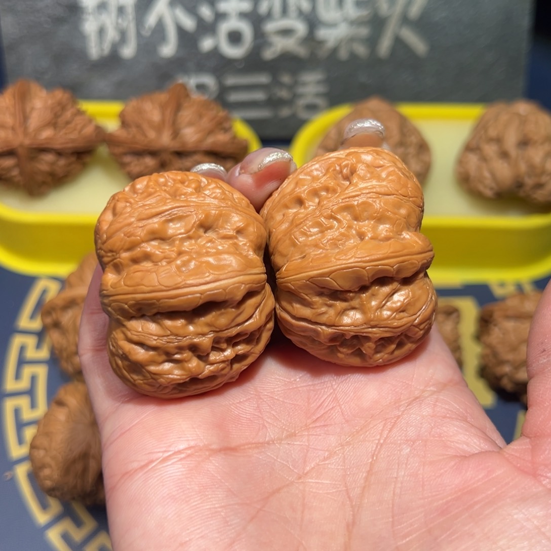 文玩核桃把件顺*元宝44