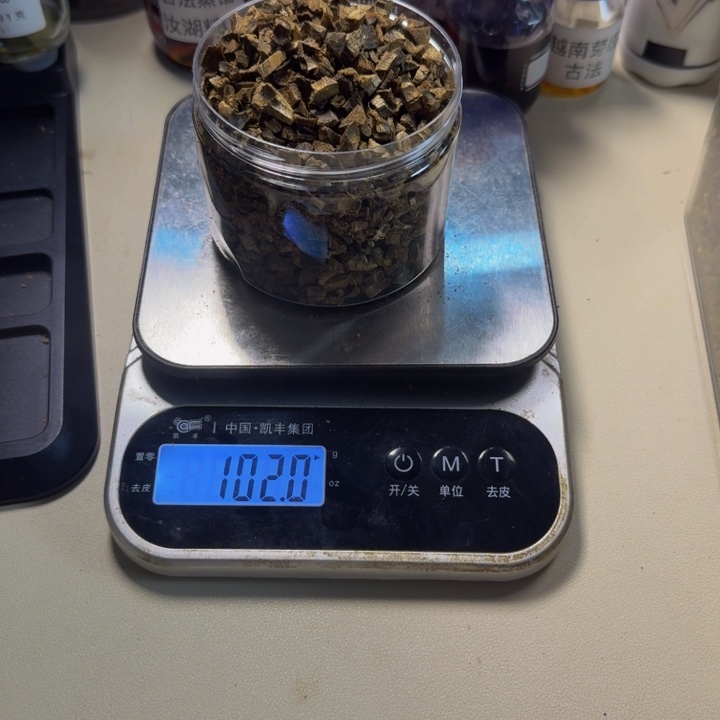 沉香碎屑沉香紫棋楠紫罗兰米粒100克