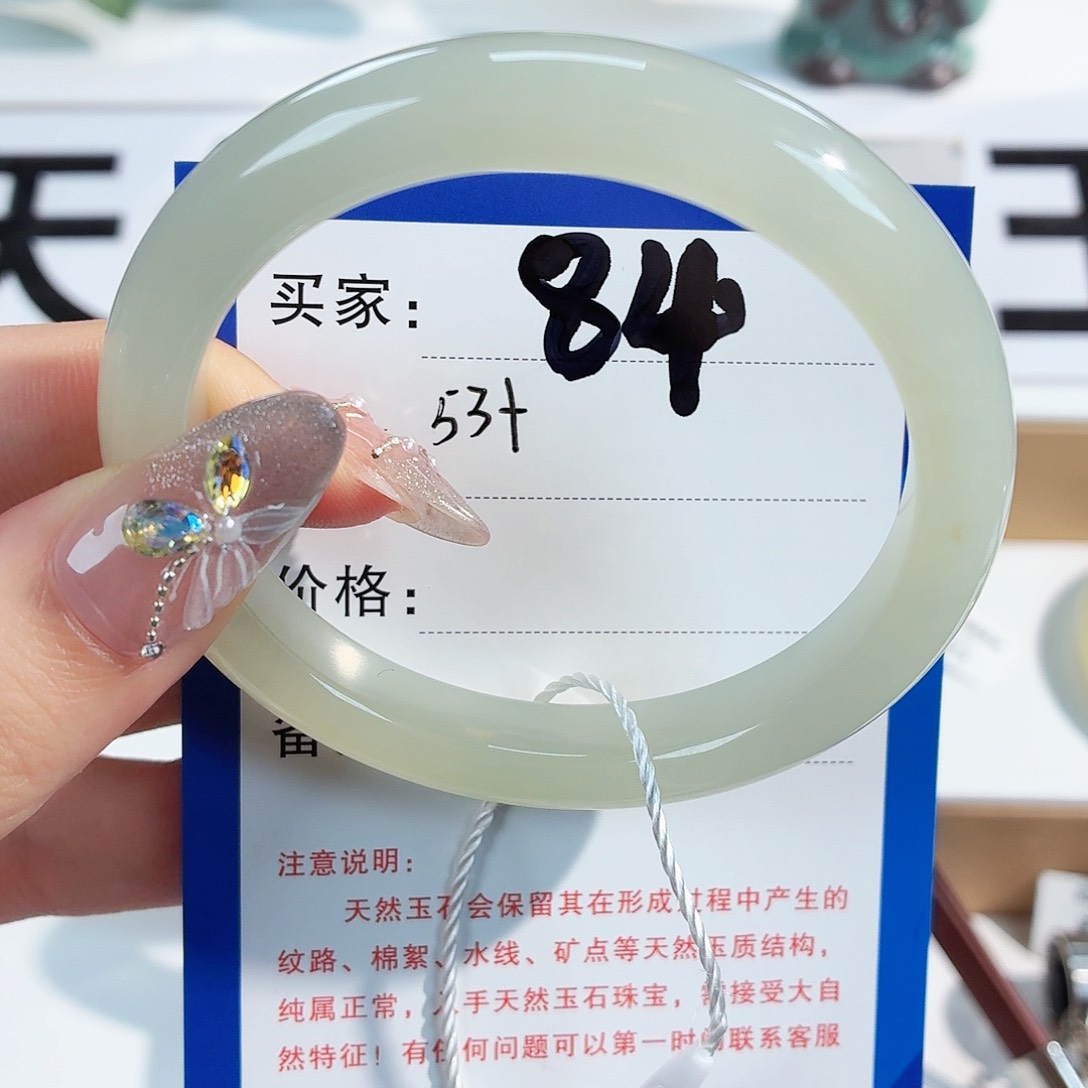 手串未镶嵌和田玉