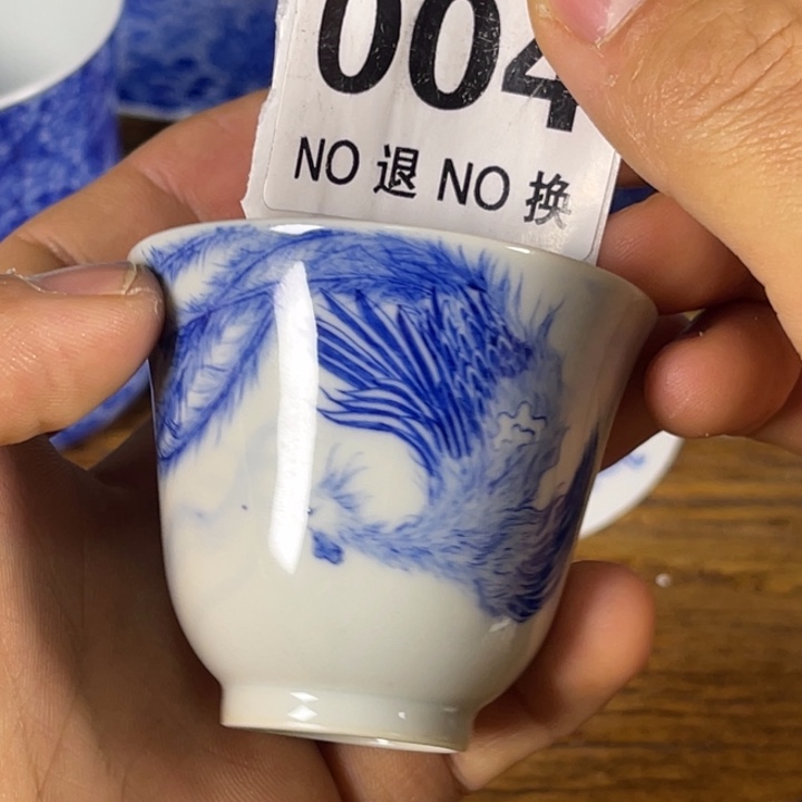 恃*斋景德镇陶瓷青花主人杯