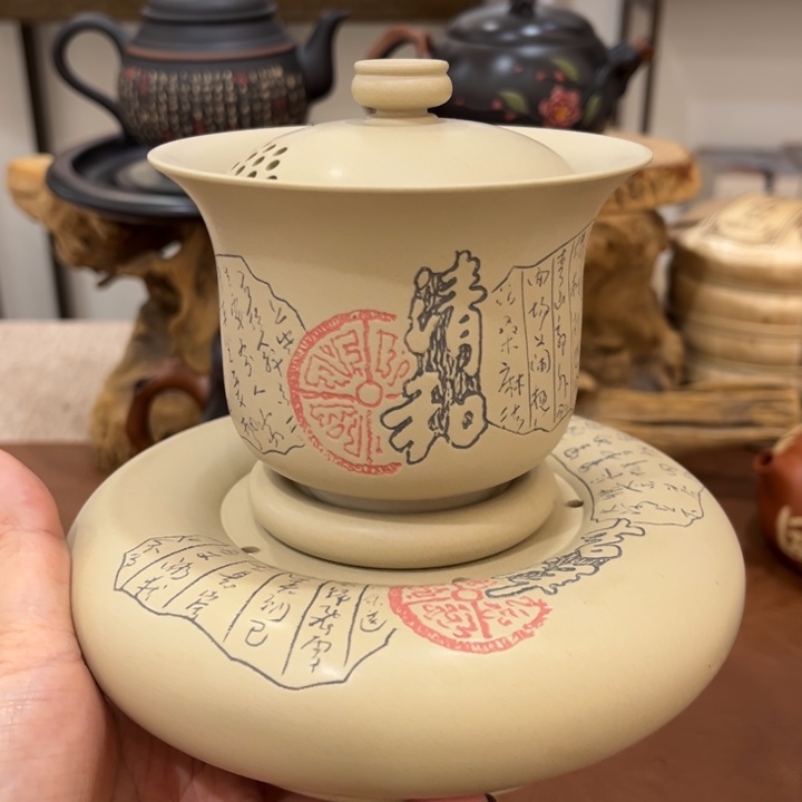 建水紫陶工艺制作