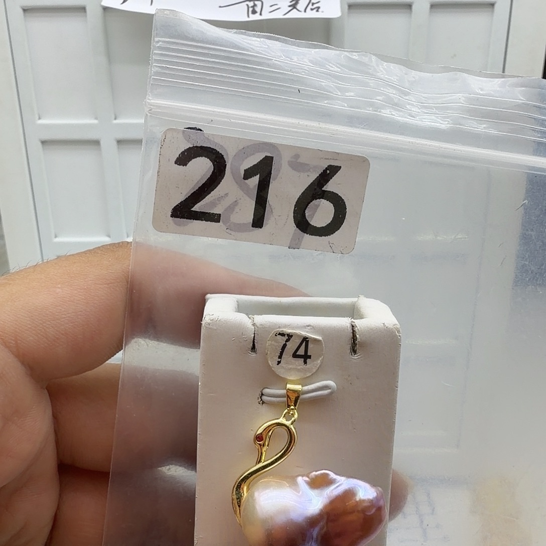 合金颈饰淡水珍珠