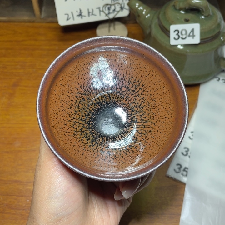 茶盏知音茶盏主人杯431