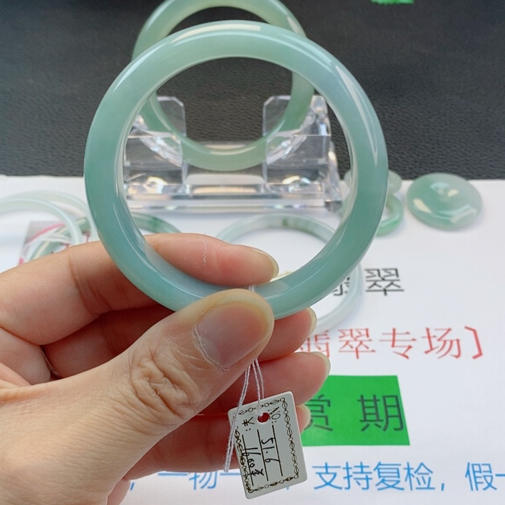 翡翠未镶嵌手镯正圈手镯51-52圈口