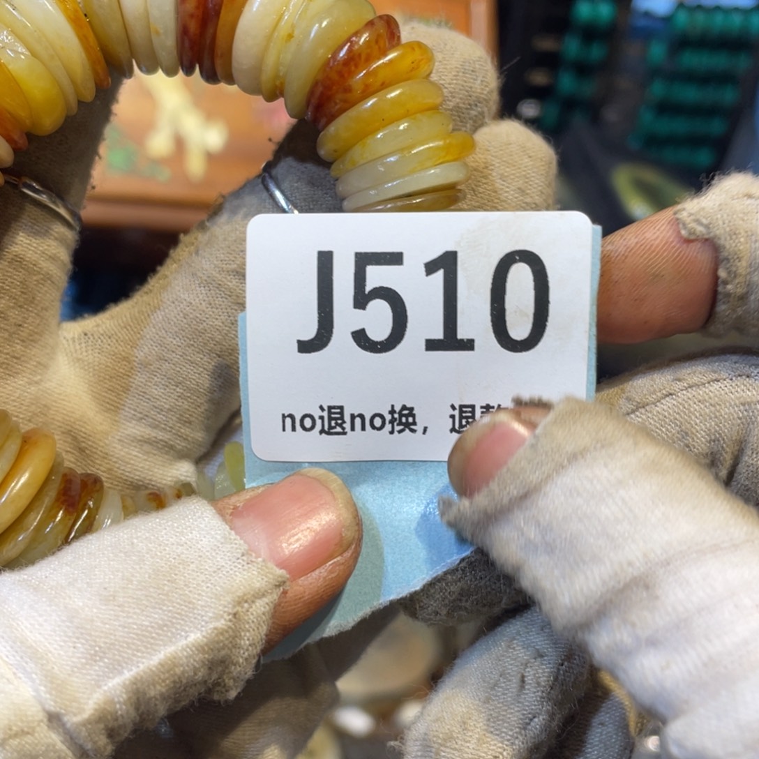 行***之瓷片火爆热卖热卖热卖