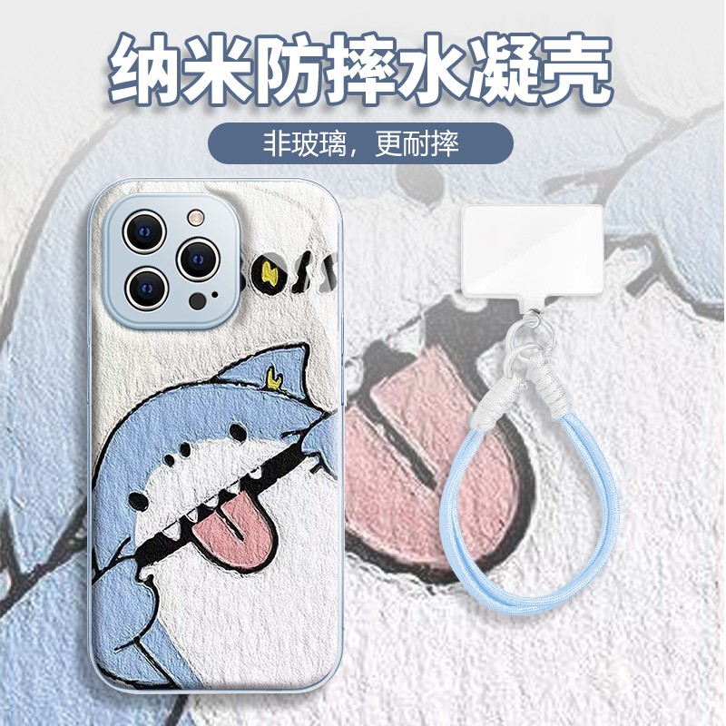 水凝壳iPhone苹果16手机壳15适用华为matep荣耀OPPO小米vivo三星