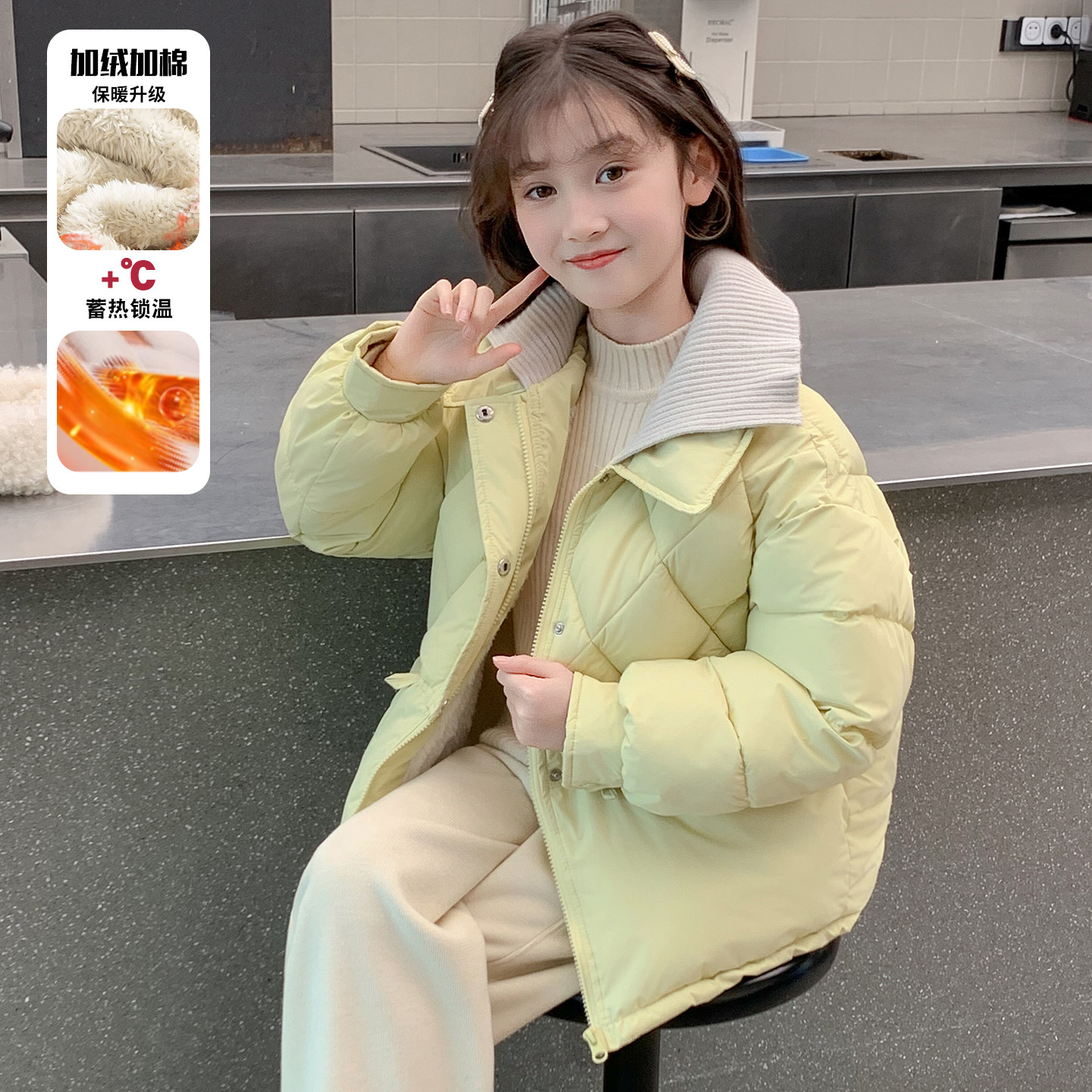 女童加绒加厚羽绒棉服冬季2025新款中大儿童洋气冬装女孩棉袄外套