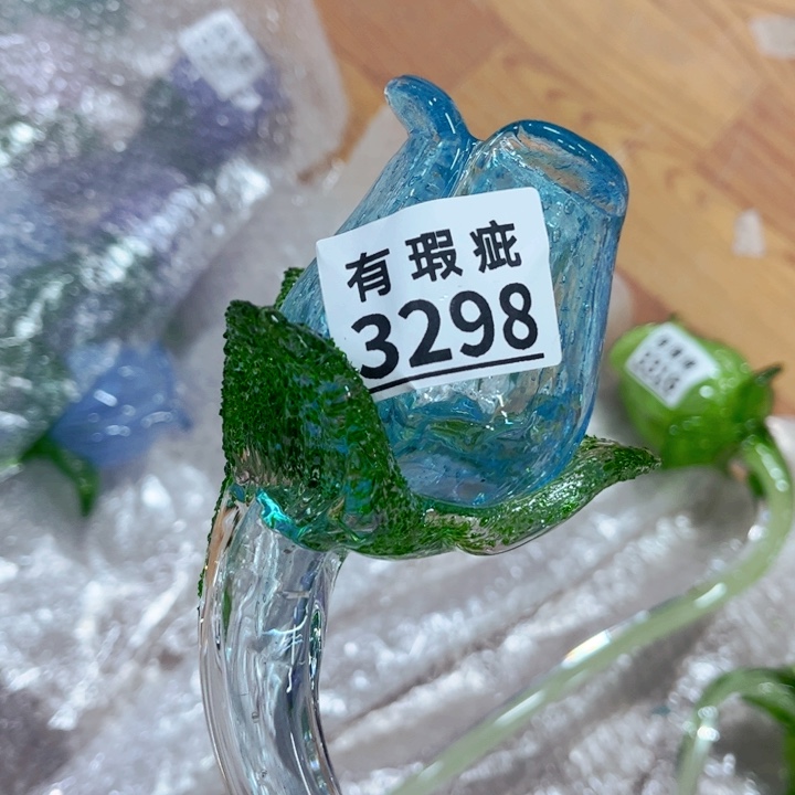 琉璃3298 家悦美居琉璃花瓶瑕