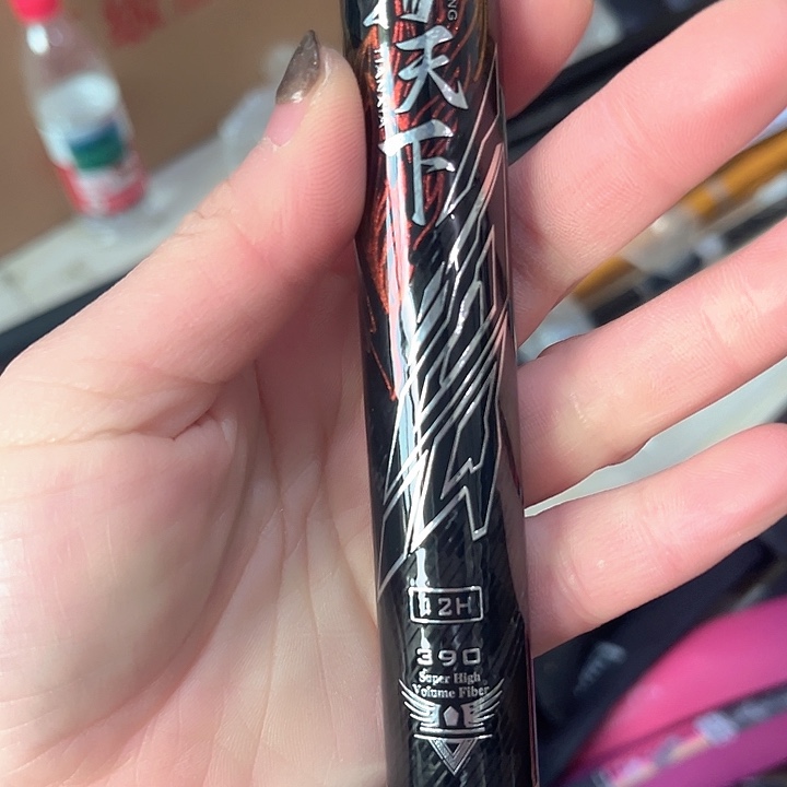 唯***爱碳素3.9m二手鱼竿3.9米12H名扬天下