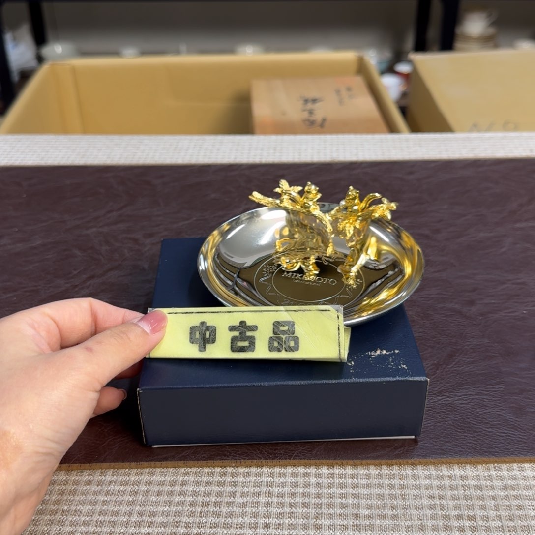 介里家的精选好物