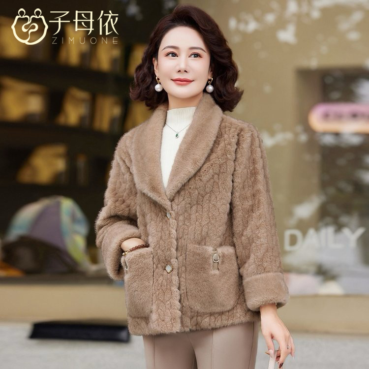 v子母依青果领毛绒外套24410ICF7126