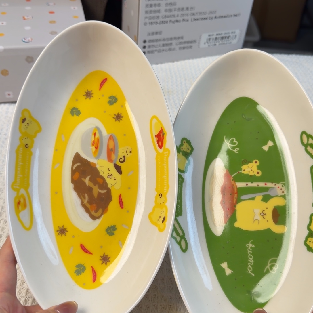 瓷片这个世界都是微瑕