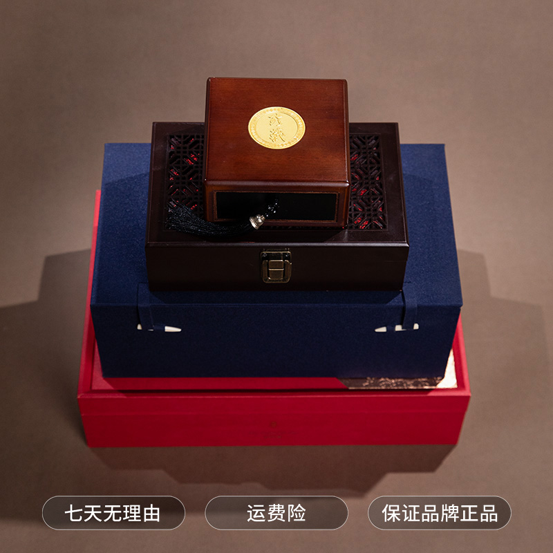 【粉丝回馈】四大件粉丝回馈  ESCX318T-3