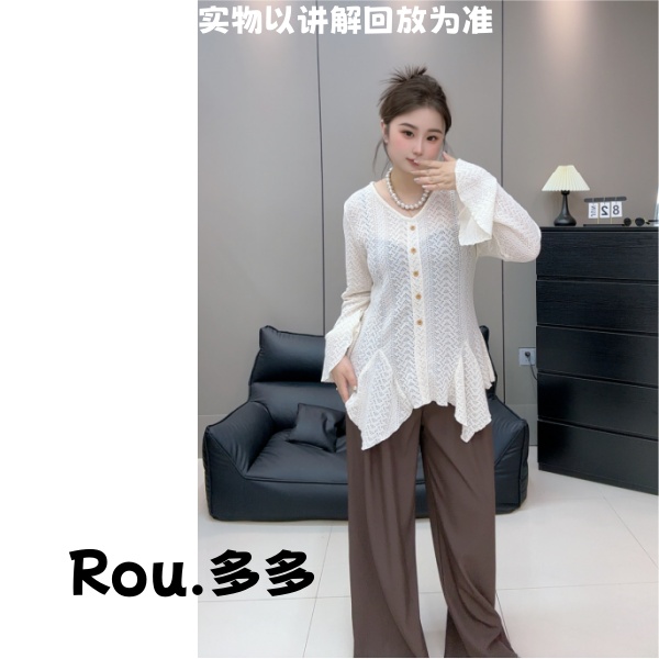 「Rou.多多」秋季新款温柔系穿搭女显瘦针织上衣西装休闲裤两件套