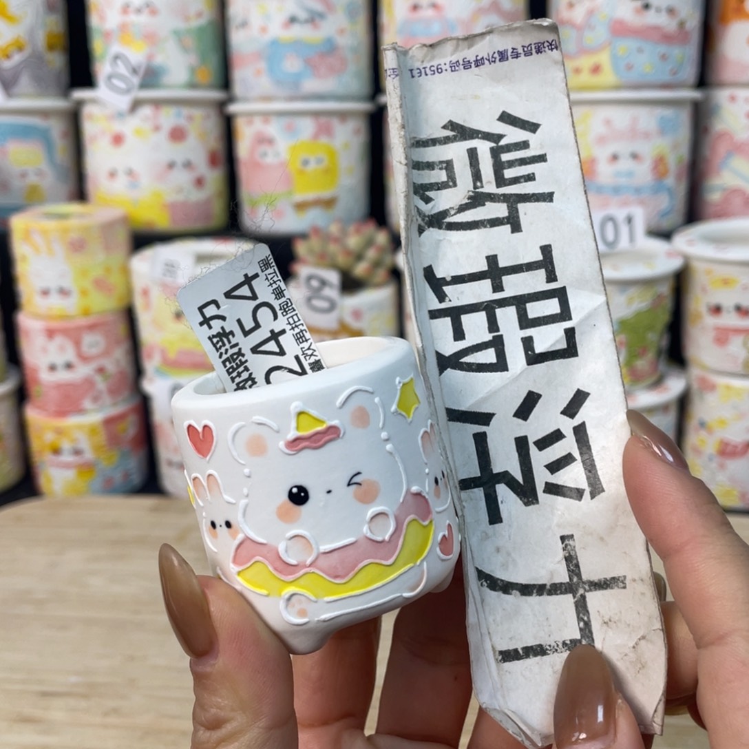 2454 小嘟嘟嘟嘟嘟嘟嘟嘟嘟