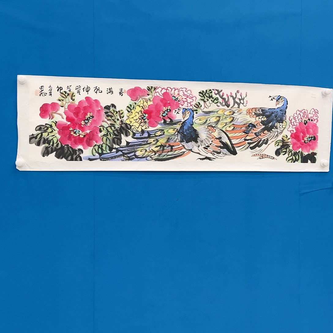 国画栾长征展览原作