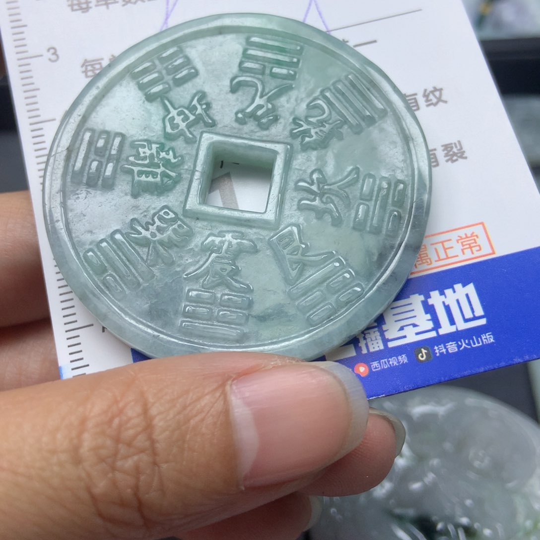 翡翠颈饰未镶嵌天然翡翠