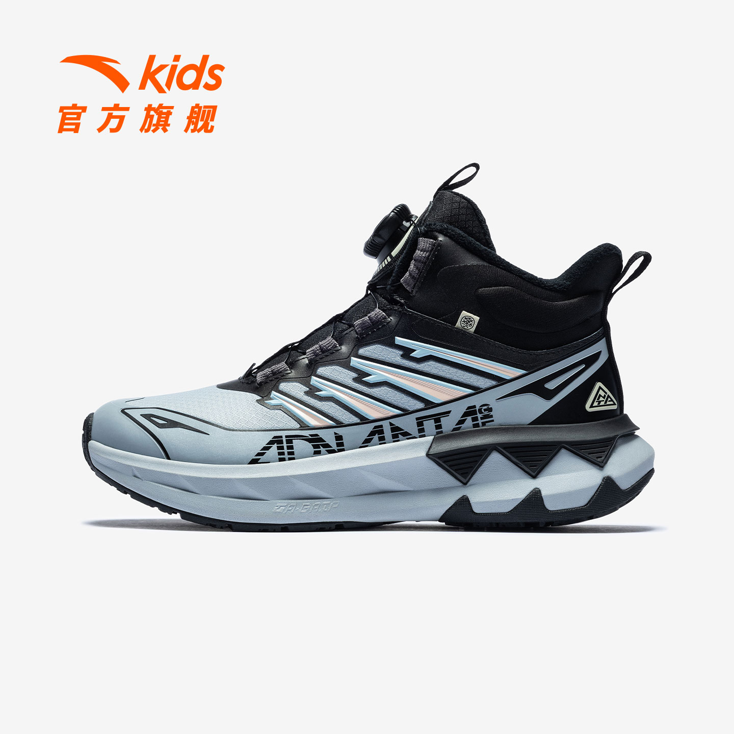 安踏儿童男大童棉鞋2025冬款上新保暖防滑耐磨青少年高帮旋钮童鞋