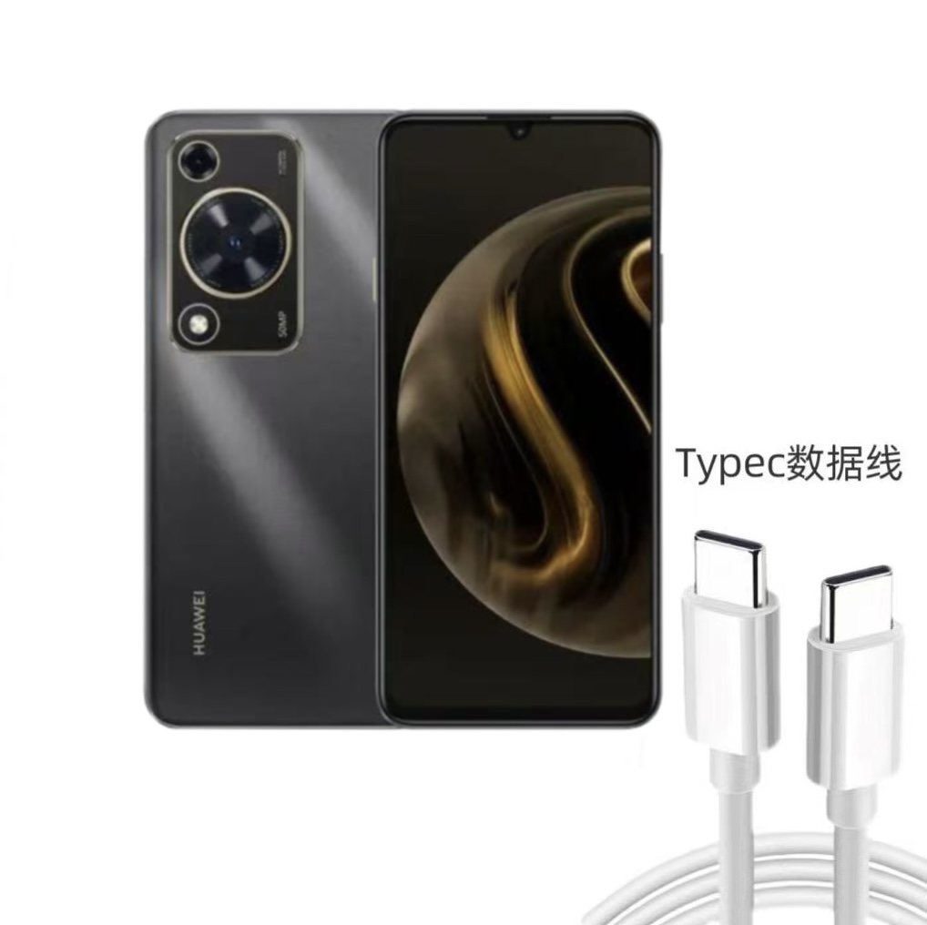 【主播补贴抽福袋】左上角点击参与全新手机数据线适用于typec手机