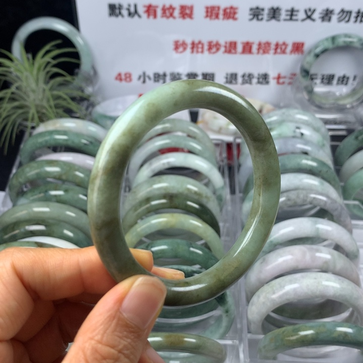 许***君翡翠手镯未镶嵌11