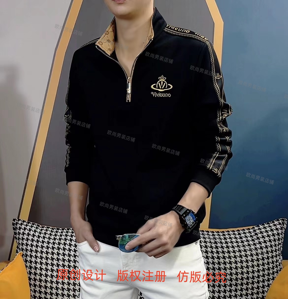 秋季新款2025男长袖卫衣简约轻奢立领百搭休闲潮流帅气上衣 8818