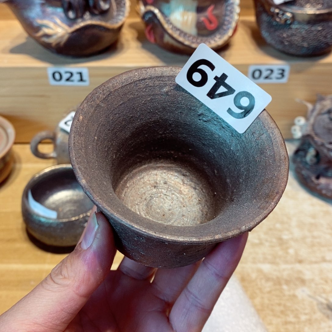 柴烧茶具陶瓷杯子新春大吉