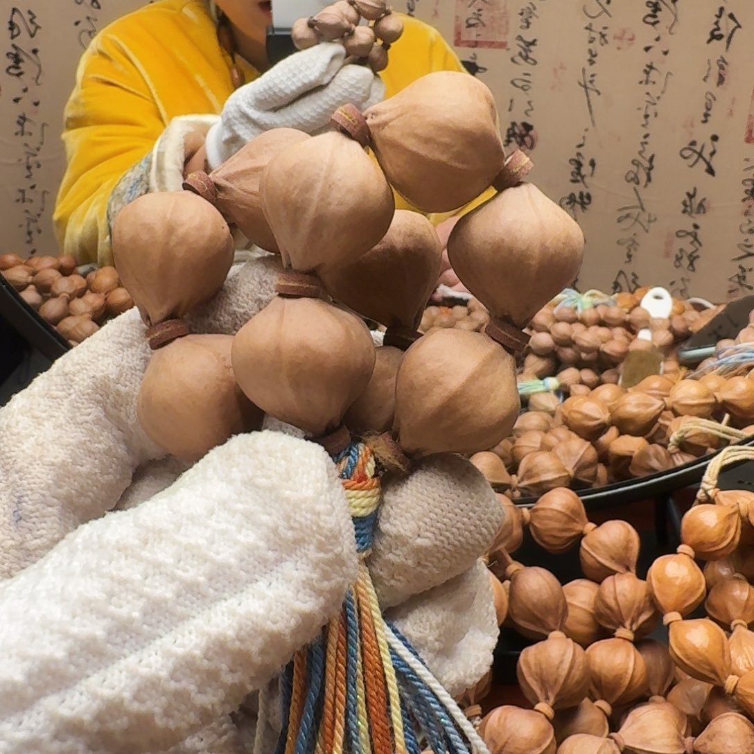 橄榄核手串精品四花