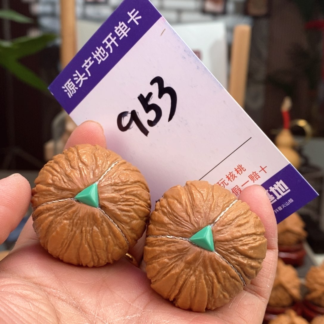 文玩核桃把件38埋银线镶嵌猴头元宝球奔953号