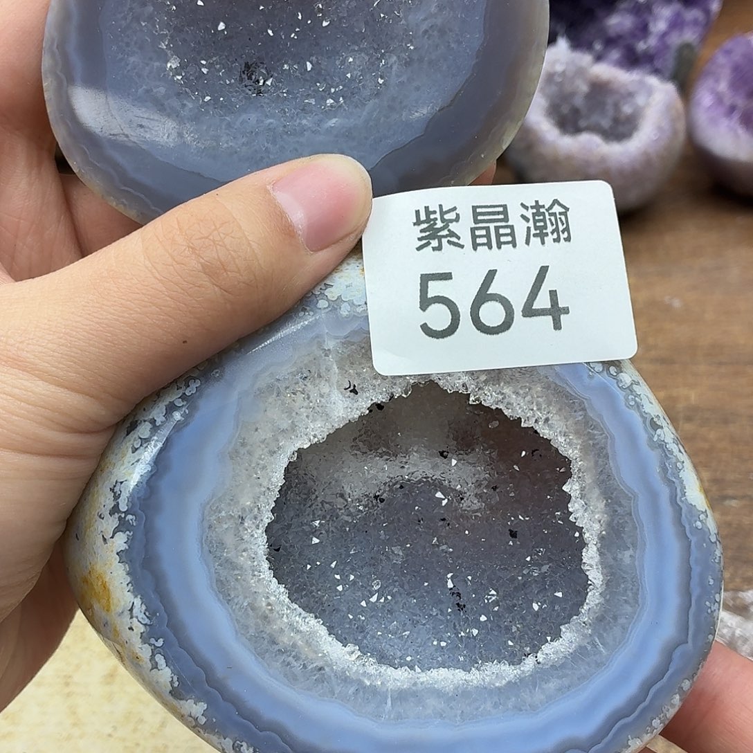 未镶嵌紫晶大型摆件（非配饰）