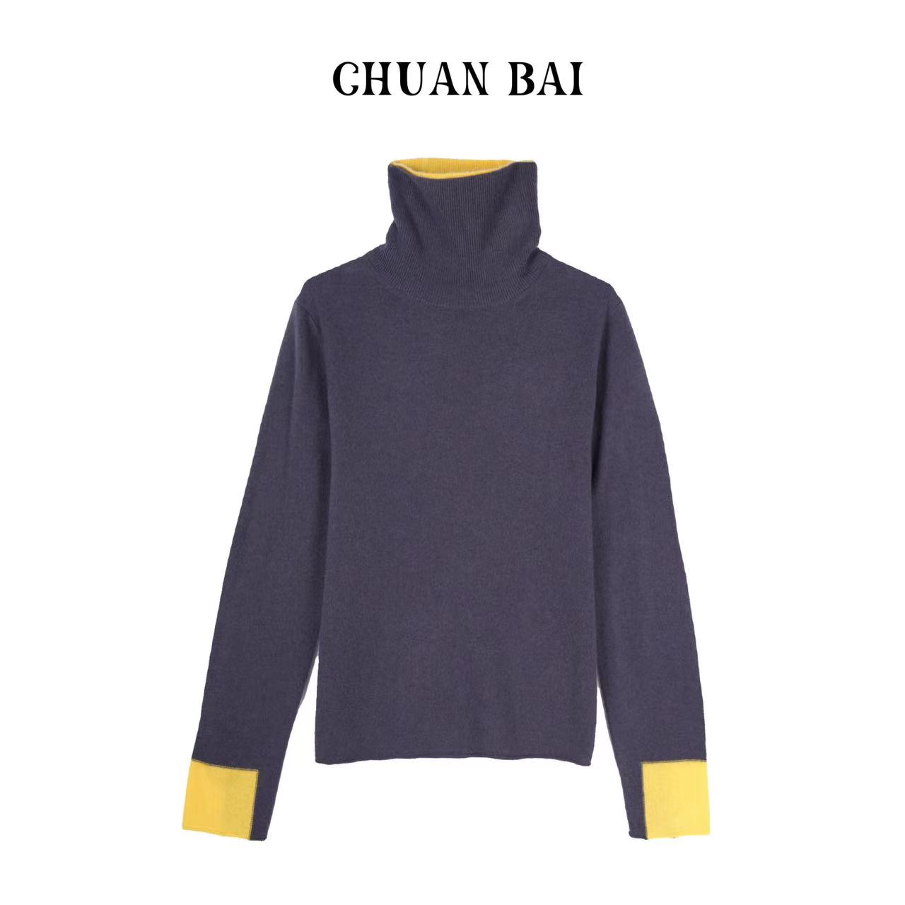 CHUANBAI  新款羊绒撞色高领百搭时尚羊绒长袖针织衫-1848