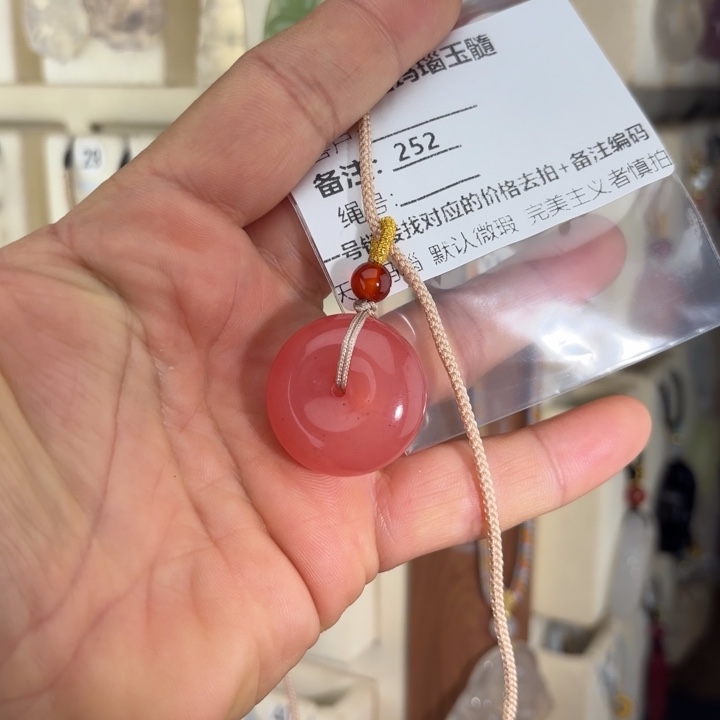 槑***樂玛瑙/玉髓合金颈饰252