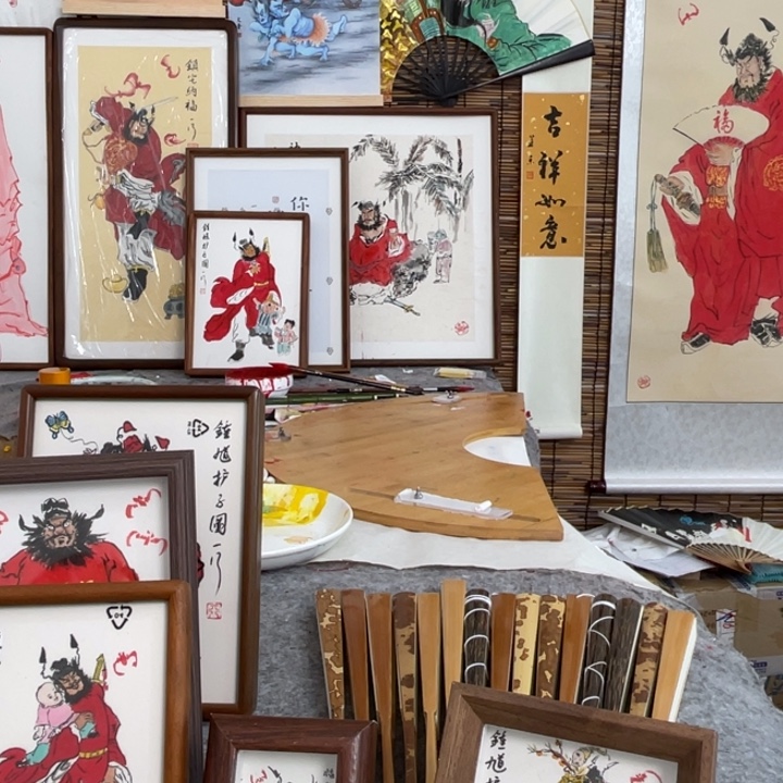 悟***道国画李老师李老师李老师