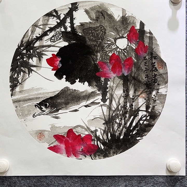 国画知鱼之乐纯手绘