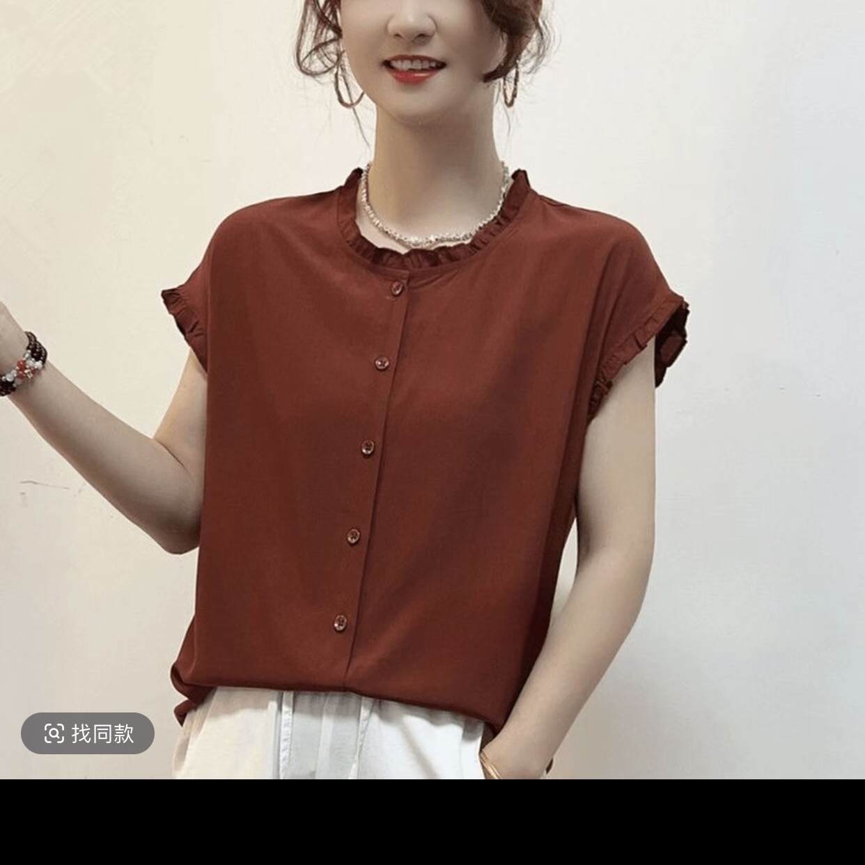 夏季新款木耳边休闲洋气纯色百搭衬衫复古显瘦花边䄂上衣女186