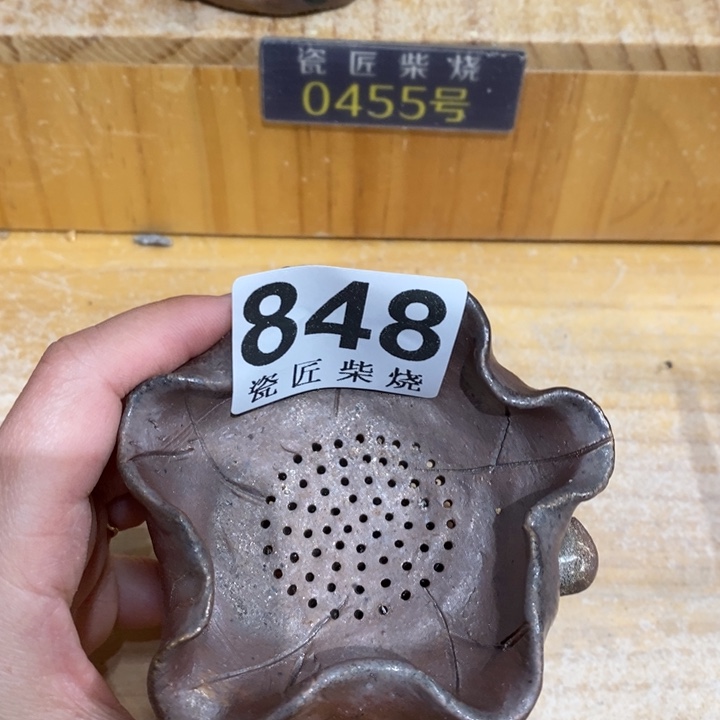 杯柴烧茶具茶具家用