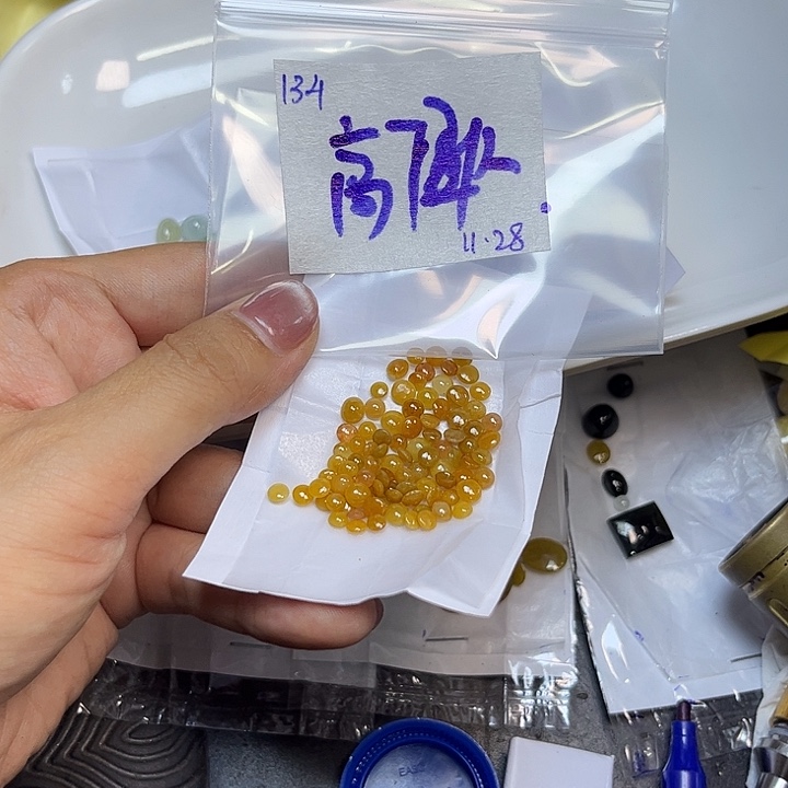 高***租定制翡翠未镶嵌不
