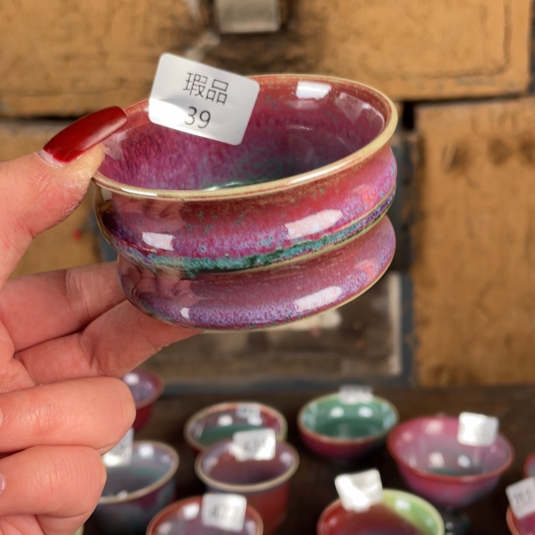 摆件钧瓷窑变精品摆件