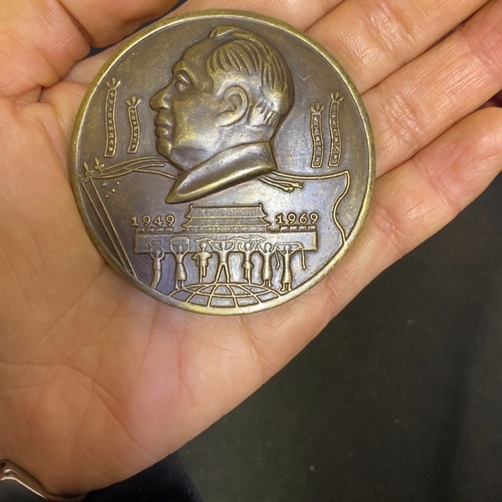 景德镇陶瓷研究所