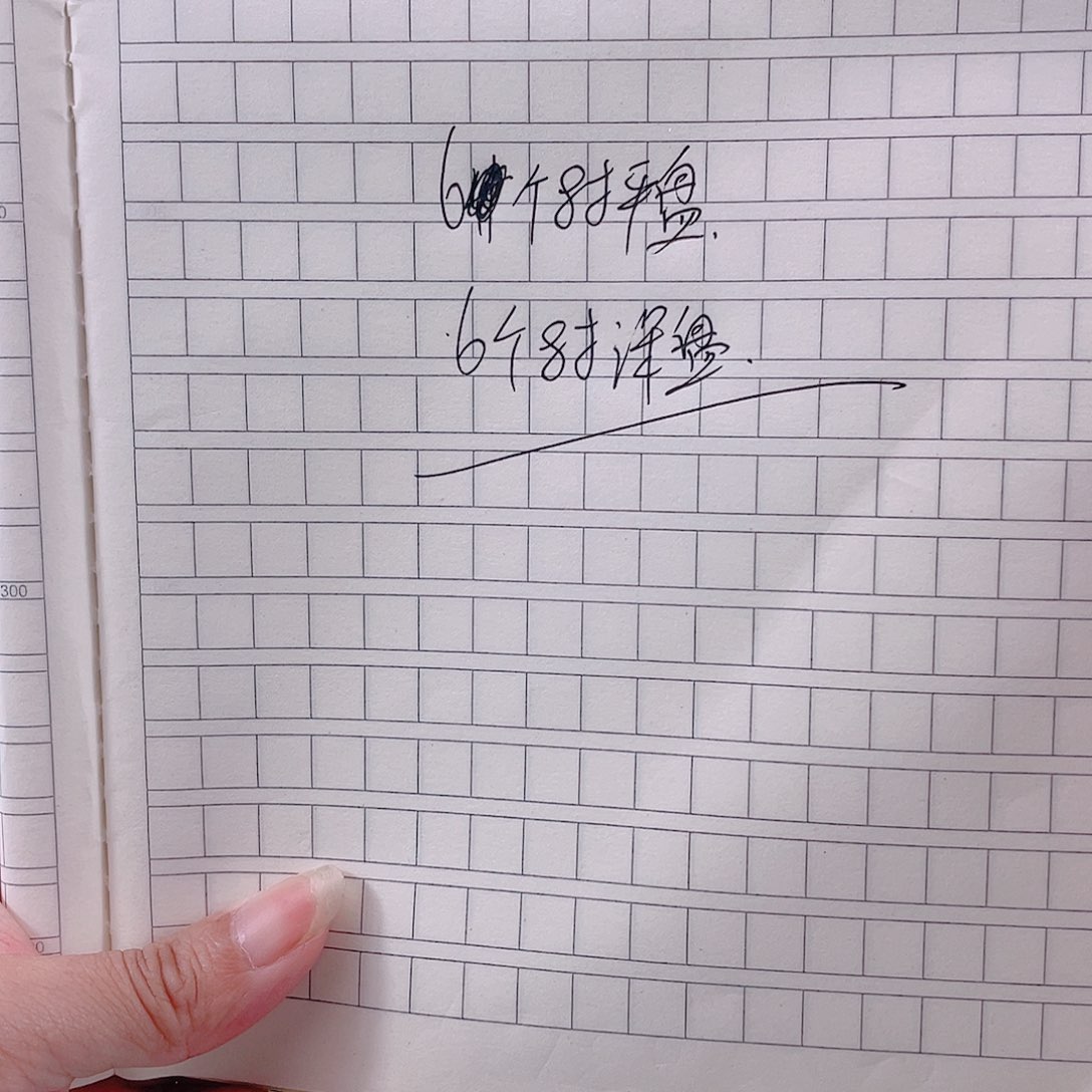 足***)45%以上骨粉骨瓷景德镇骨瓷盘