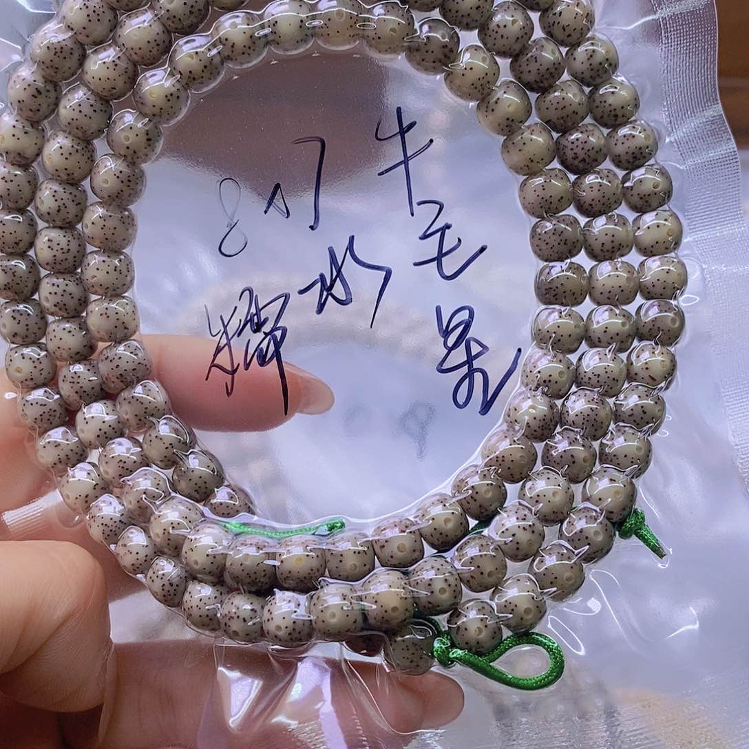 星月菩提手串এ*糯冰