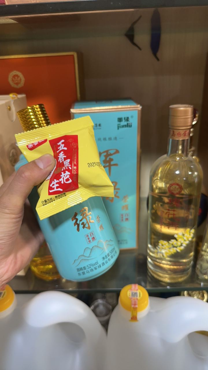 军绿荣耀纯粮500mlx6东营特产