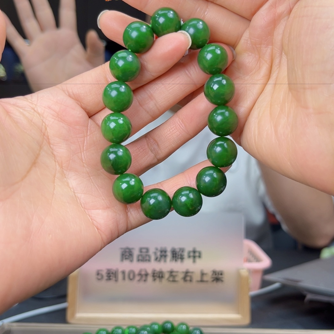 未镶嵌手链和田玉纯天然和田玉俄碧五号坑菠菜绿料14