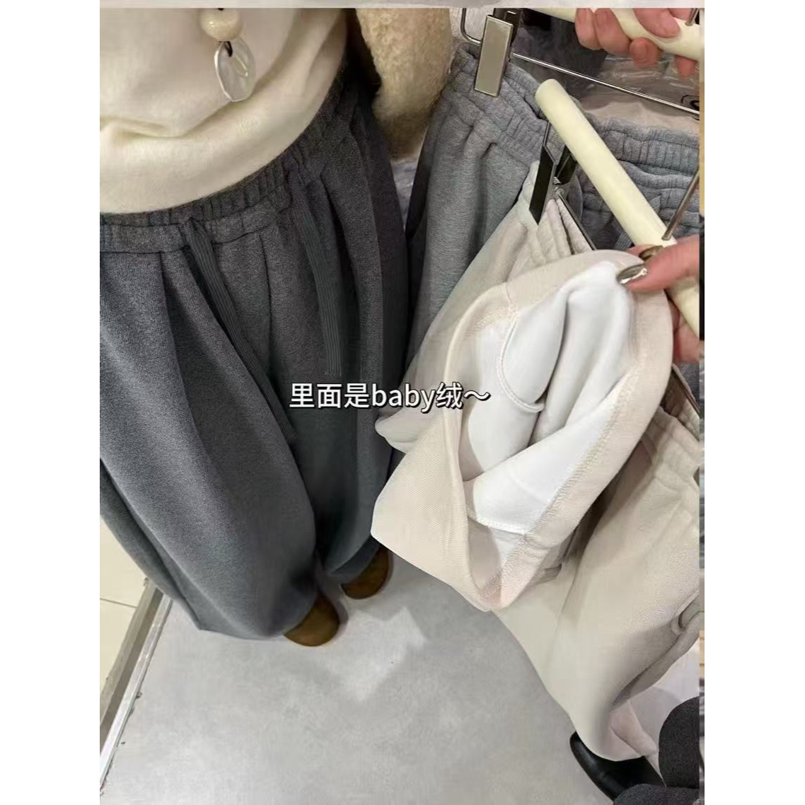 【Maomao】加绒弯刀裤